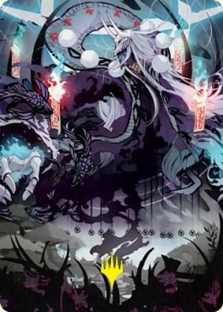 Echo of Death's Wail Art Card (Gold-Stamped Signature), Art Series: Kamigawa: Neon Dynasty 55