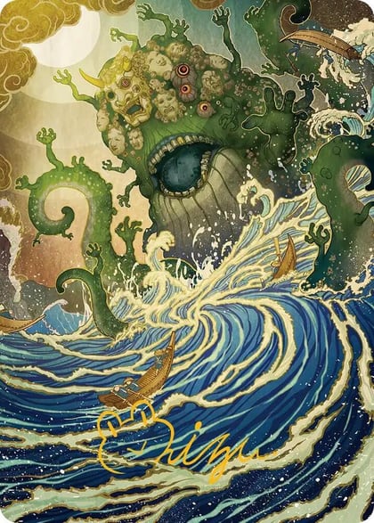 Bring to Light Art Card (Gold-Stamped Signature), Art Series: Secrets of Strixhaven 54