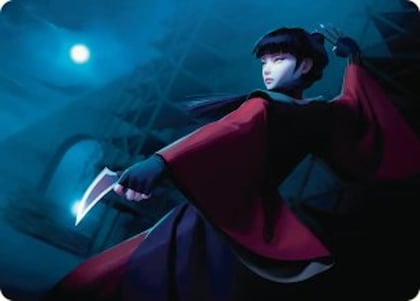 Mai, Jaded Edge Art Card, Art Series: Avatar: The Last Airbender 10