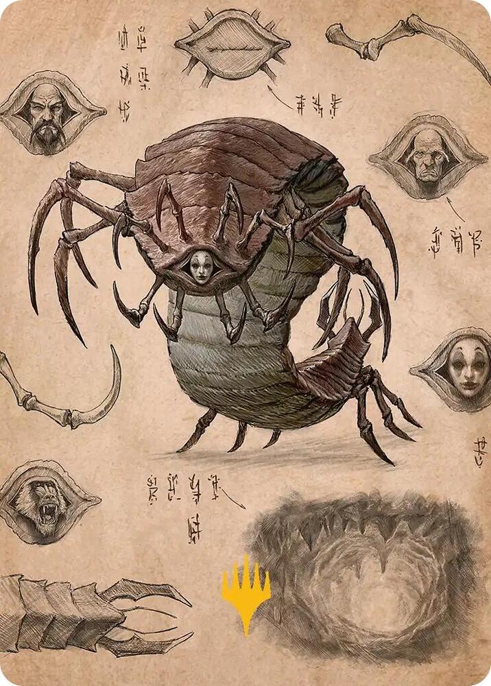 Koh, the Face Stealer 2 Art Card (Gold-Stamped Planeswalker Symbol), Art Series: Avatar: The Last Airbender 34