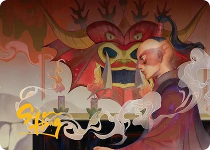 Obsessive Pursuit Art Card (Gold-Stamped Planeswalker Symbol), Art Series: Avatar: The Last Airbender 42