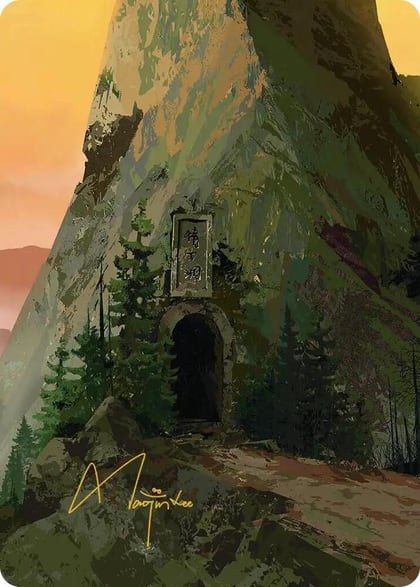 Mountain Art Card (Gold-Stamped Signature), Art Series: Avatar: The Last Airbender 53