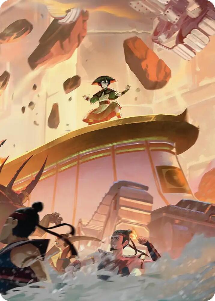 Earthshape Art Card, Art Series: Avatar: The Last Airbender P662818