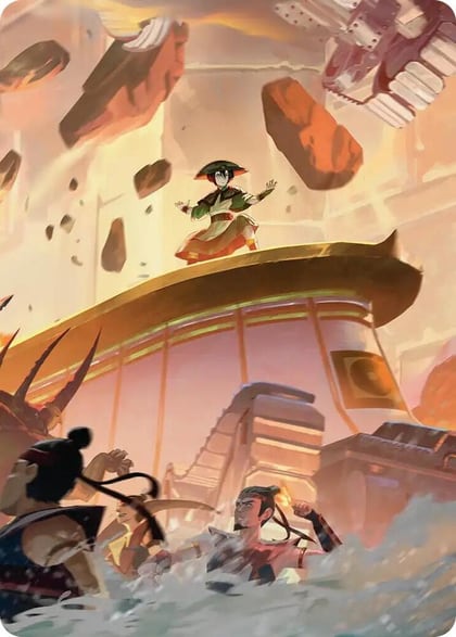 Earthshape Art Card, Art Series: Avatar: The Last Airbender P662818