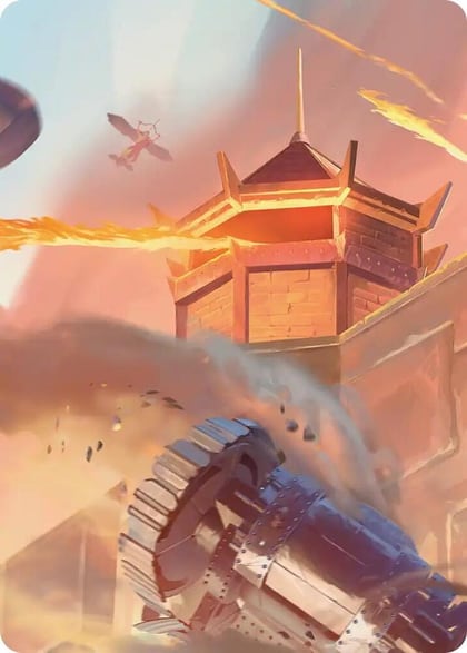 Fire Nation Turret Art Card, Art Series: Avatar: The Last Airbender P662838