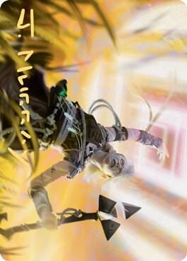 Kor Celebrant Art Card (Gold-Stamped Signature), Art Series: Zendikar Rising 41