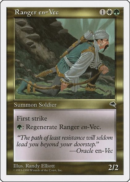 Ranger en-Vec, Anthologies #79577