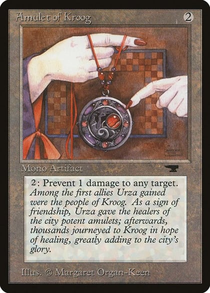 Amulet of Kroog, Antiquities #3252