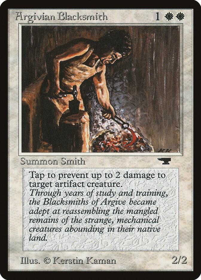 Argivian Blacksmith, Antiquities #3254
