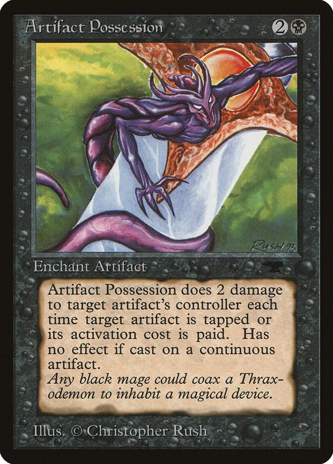 Artifact Possession, Antiquities #3259