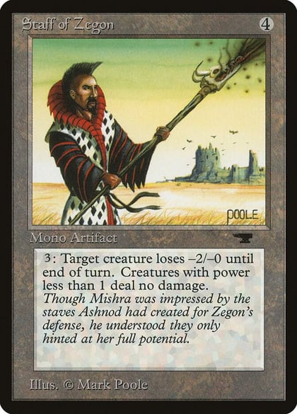 Staff of Zegon, Antiquities #3317
