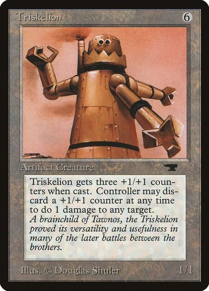 Triskelion, Antiquities #3331
