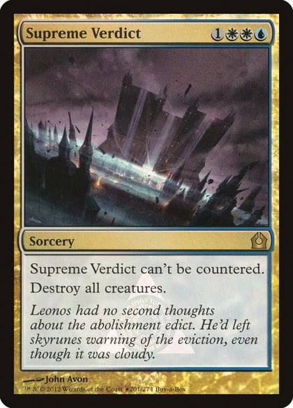 Supreme Verdict, Buy-A-Box Promos 201