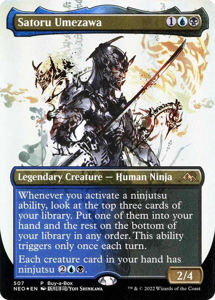 Satoru Umezawa, Buy-A-Box Promos 507