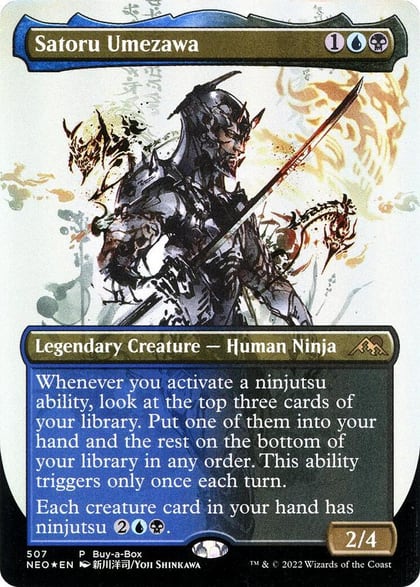 Satoru Umezawa, Buy-A-Box Promos 507