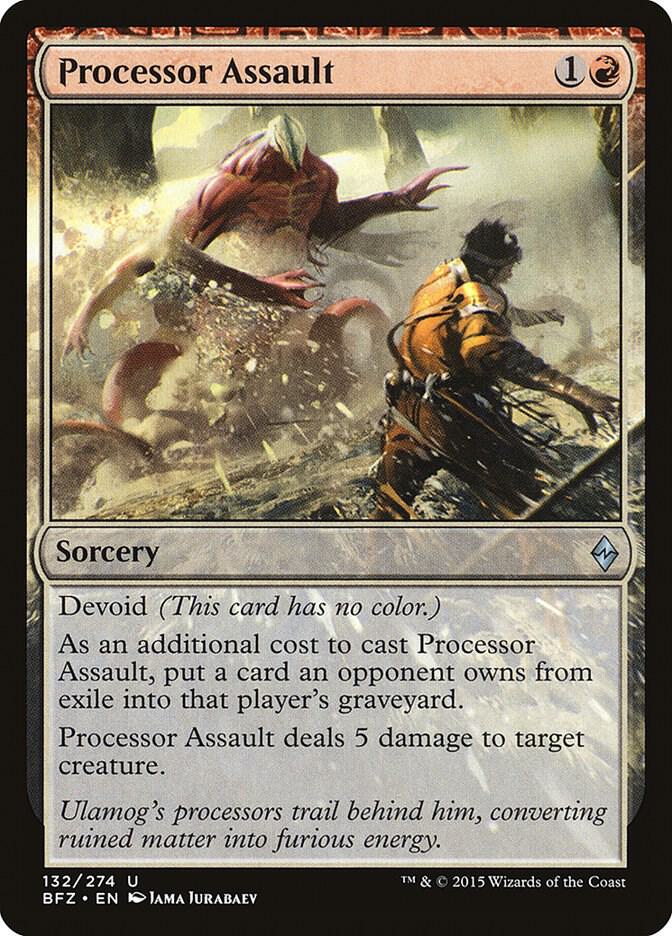 Processor Assault, Battle for Zendikar 132