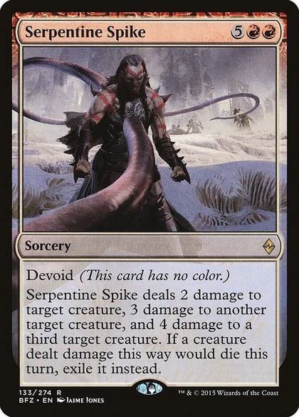 Serpentine Spike, Battle for Zendikar 133