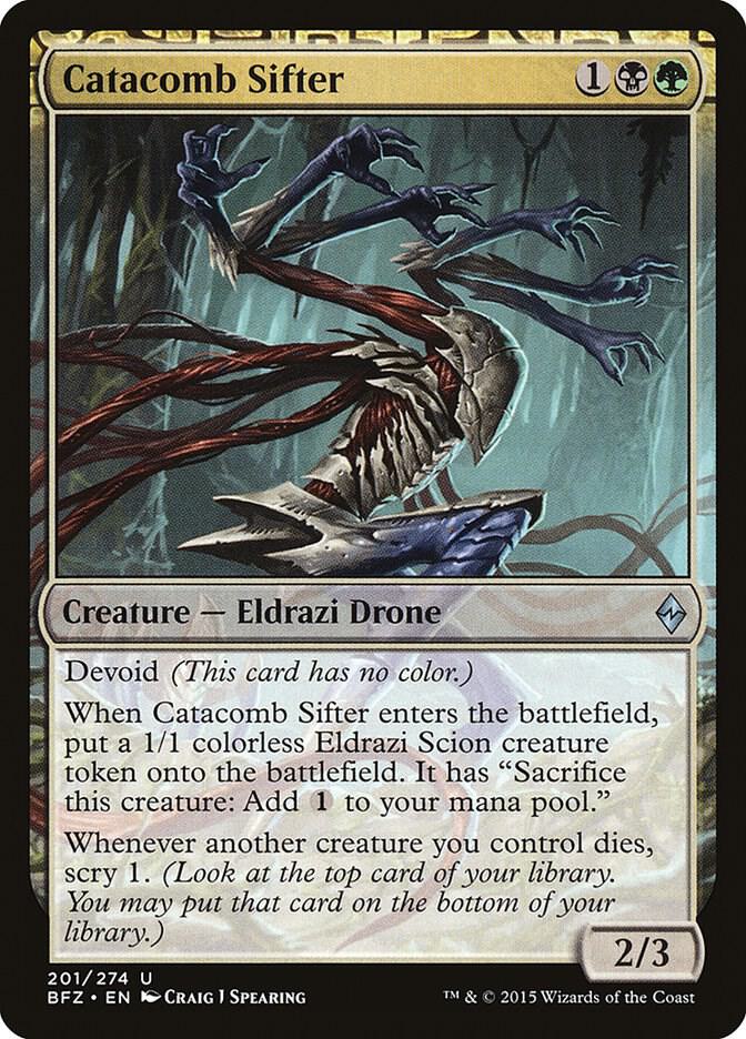 Catacomb Sifter, Battle for Zendikar 201