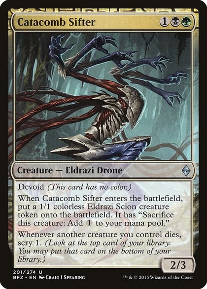 Catacomb Sifter, Battle for Zendikar 201