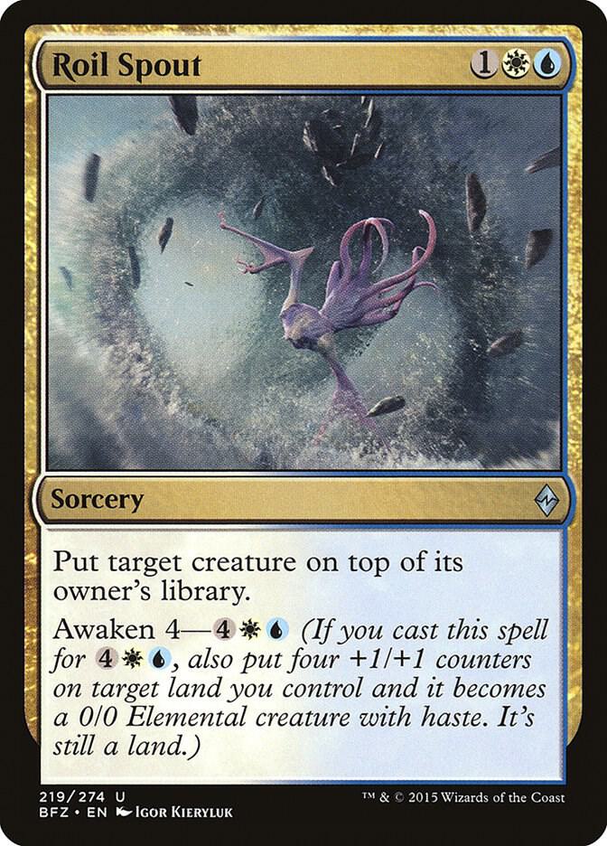 Roil Spout, Battle for Zendikar 219