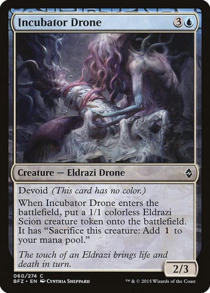 Incubator Drone, Battle for Zendikar 60