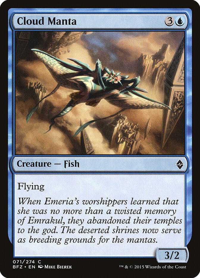 Cloud Manta, Battle for Zendikar 71