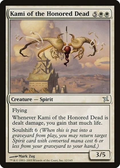 Kami of the Honored Dead, Betrayers of Kamigawa 12