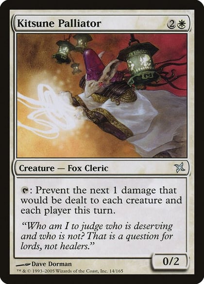Kitsune Palliator, Betrayers of Kamigawa 14