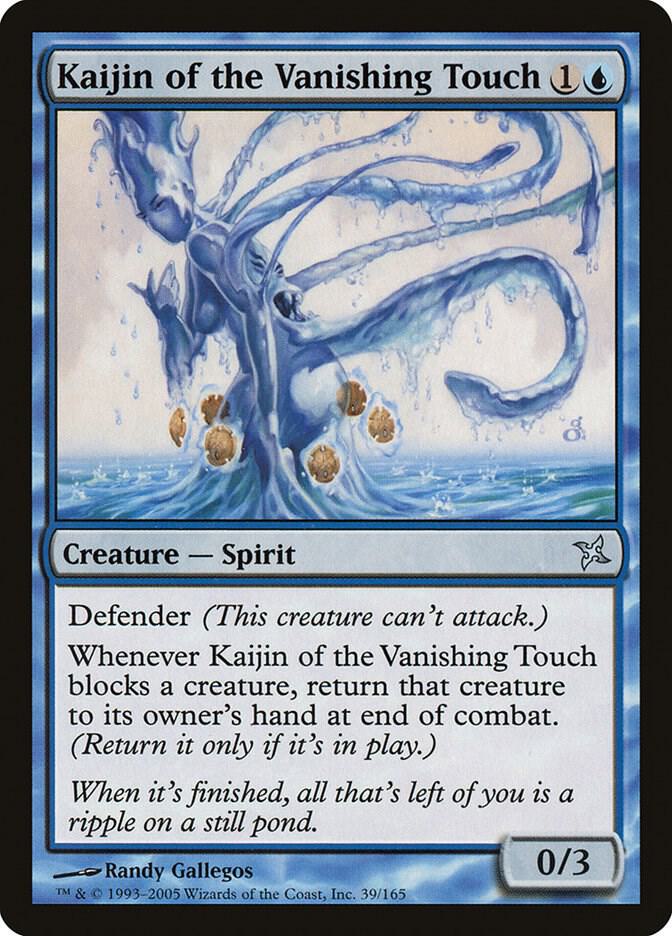 Kaijin of the Vanishing Touch, Betrayers of Kamigawa 39