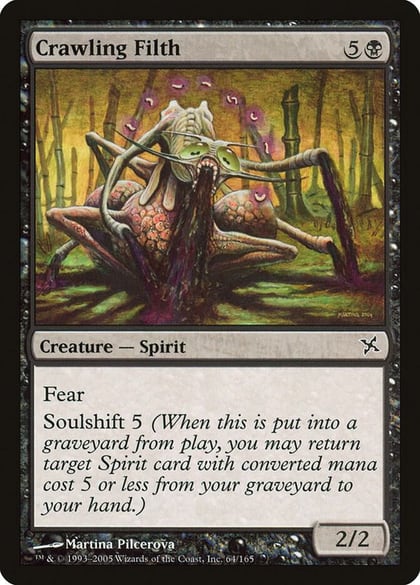 Crawling Filth, Betrayers of Kamigawa 64