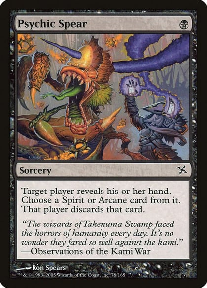 Psychic Spear, Betrayers of Kamigawa 78
