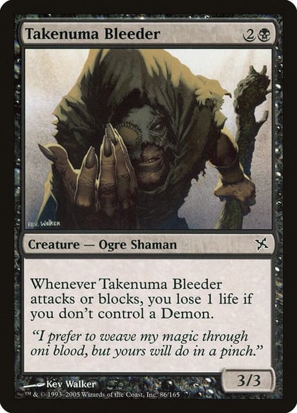 Takenuma Bleeder, Betrayers of Kamigawa 86