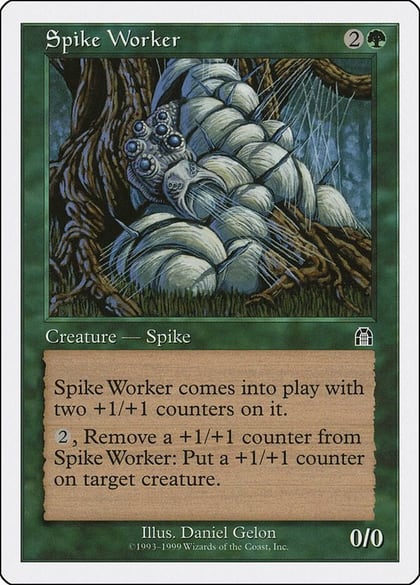Spike Worker, Battle Royale Box Set #37624