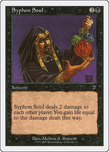 Syphon Soul, Battle Royale Box Set #37631
