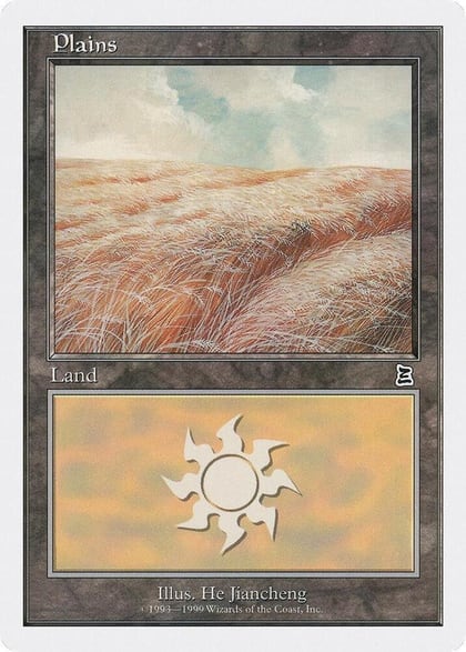 Plains (131), Battle Royale Box Set #80205