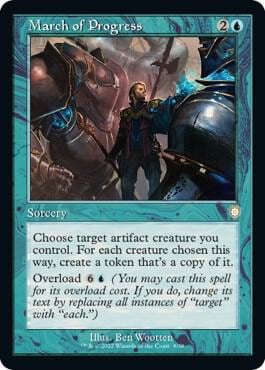 March of Progress (Retro Frame), Commander: The Brothers' War 8
