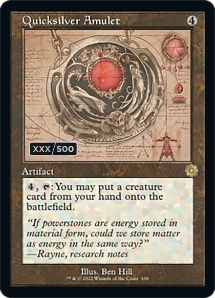 Quicksilver Amulet (Schematic) (Serial Numbered), The Brothers' War: Retro Frame Artifacts 108