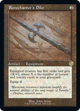 Runechanter's Pike (Schematic), The Brothers' War: Retro Frame Artifacts 111