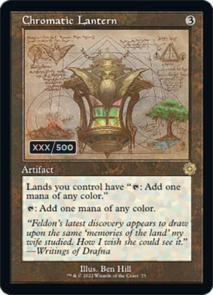 Chromatic Lantern (Schematic) (Serial Numbered), The Brothers' War: Retro Frame Artifacts 73
