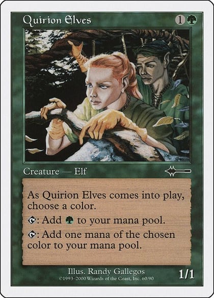Quirion Elves, Beatdown Box Set 60