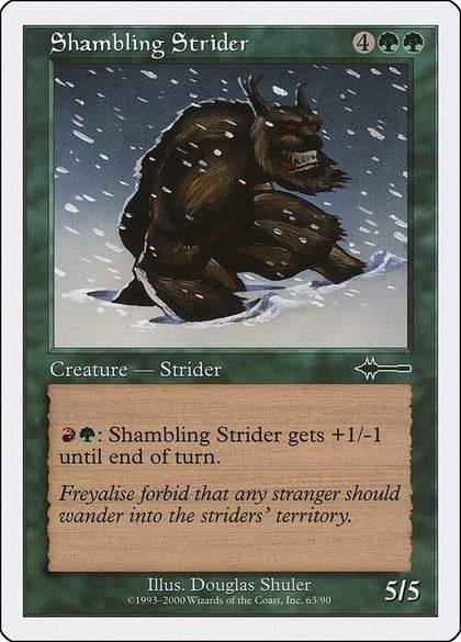 Shambling Strider, Beatdown Box Set 63
