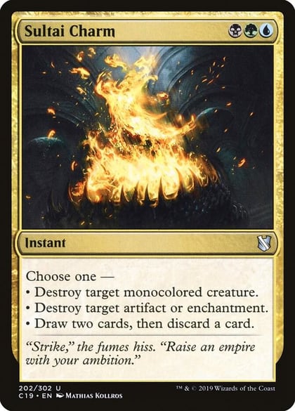 Sultai Charm, Commander 2019 202