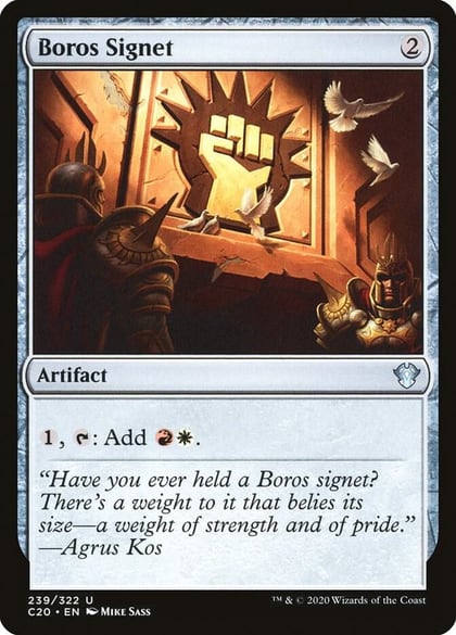 Boros Signet, Commander 2020 239