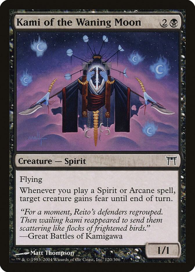 Kami of the Waning Moon, Champions of Kamigawa 120