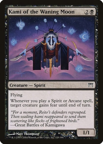 Kami of the Waning Moon, Champions of Kamigawa 120