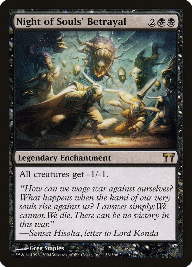 Night of Souls' Betrayal, Champions of Kamigawa 133
