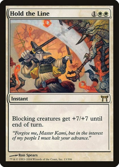 Hold the Line, Champions of Kamigawa 13