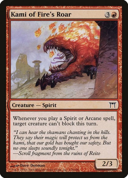 Kami of Fire's Roar, Champions of Kamigawa 174