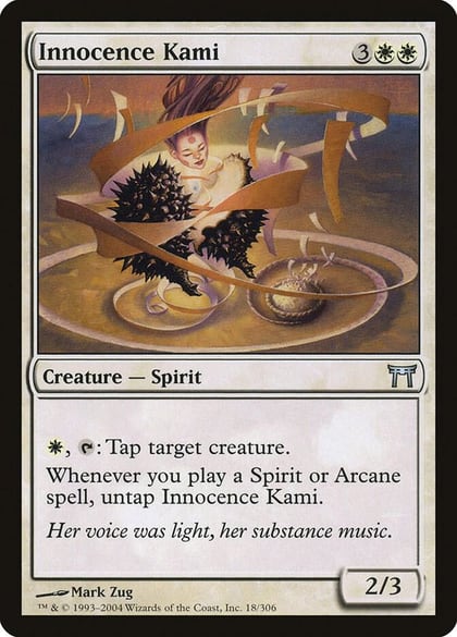 Innocence Kami, Champions of Kamigawa 18