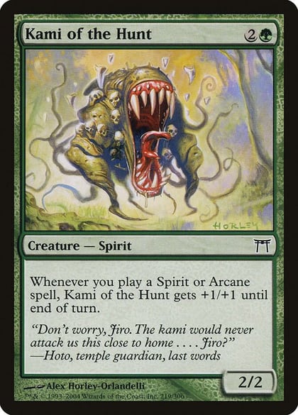 Kami of the Hunt, Champions of Kamigawa 219